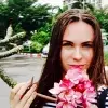 Отзыв от Клавдия Грекова