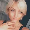Отзыв от Галина Зимина
